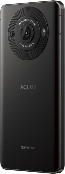 Sharp Aquos R8s Pro