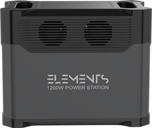 Elements PPS-1200SBG