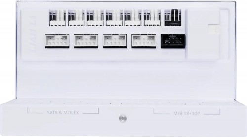 Lian Li EG1200G White