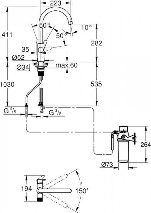 Grohe Blue Pure StartCurve 30594040