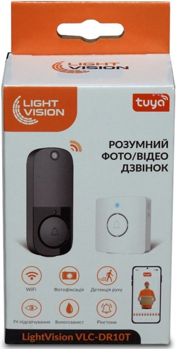 Light Vision VLC-DR10T