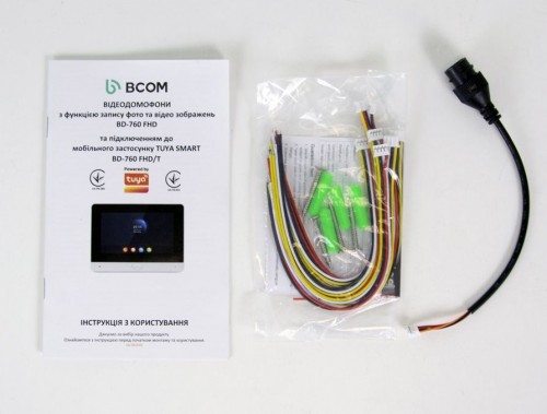 Bcom BD-760FHD/T