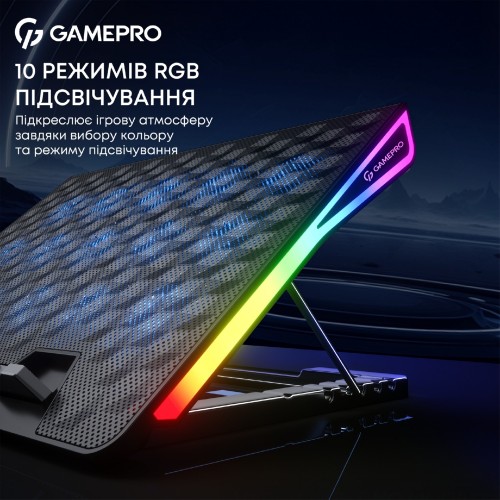 GamePro CP1140