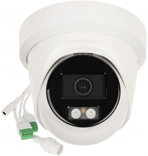 Hikvision DS-2CD2387G3-LIS2UY/SL 2.8 mm