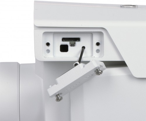 Dahua IPC-MFW5241T2-E3-ASE