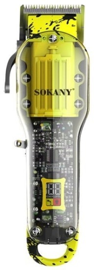 SOKANY SK-9970