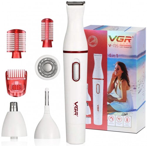 VGR V-725