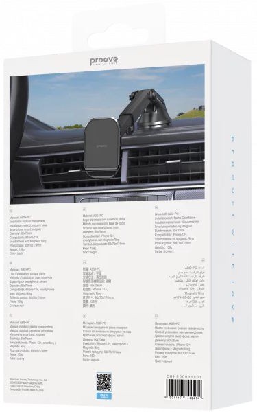 Proove Host Rider Suction Type Car Mount