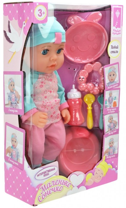 Kraina Igrashok Little Sun PL-524-112