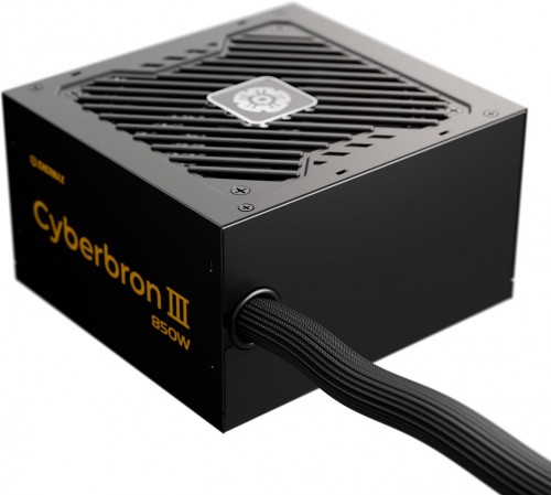 Enermax EMB850EWT-NAC