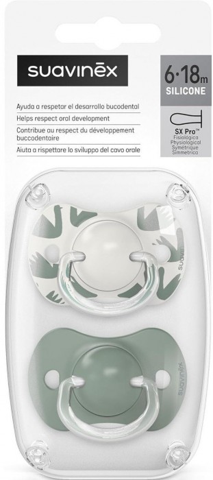 Suavinex A Walk In tThe Park 308273