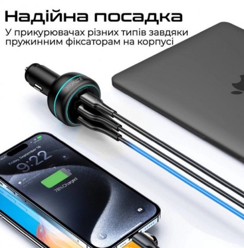 Promate PowerDrive-230
