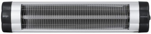 Ergo HI-2520