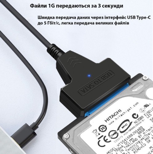 Dynamode DM-AD-SATA-U3