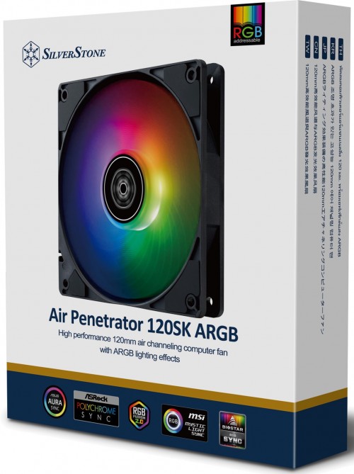 SilverStone Air Penetrator 120SK ARGB
