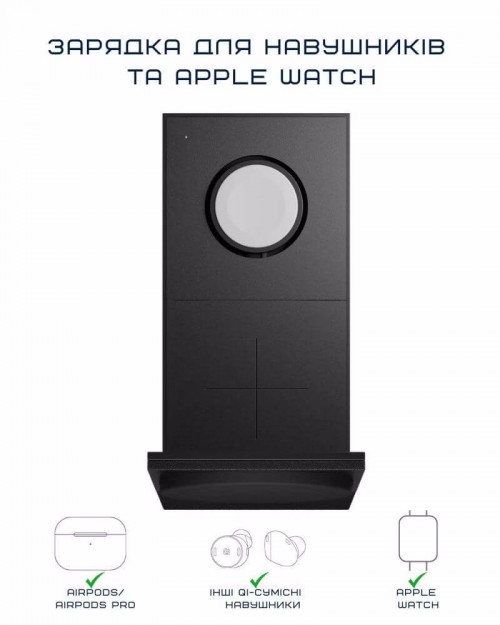 Native Union Rise 3-in-1 Magnetic Wireless Charger