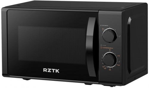 RZTK Heat Up 700