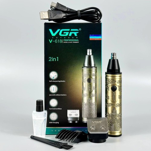 VGR V-618