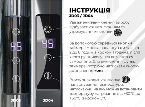 Deffi Harmony E R P5 500x600 B.HR.60.50.5.E.B.R.2