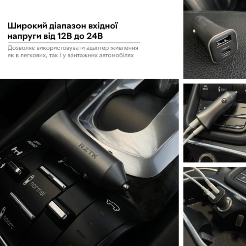 RZTK Car Charger 38W USB-A + USB-C