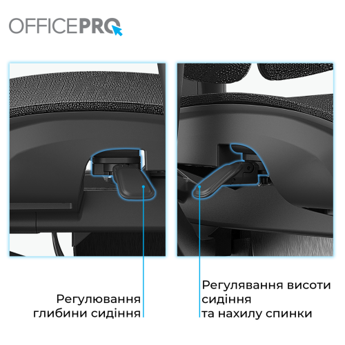 OfficePro Elite