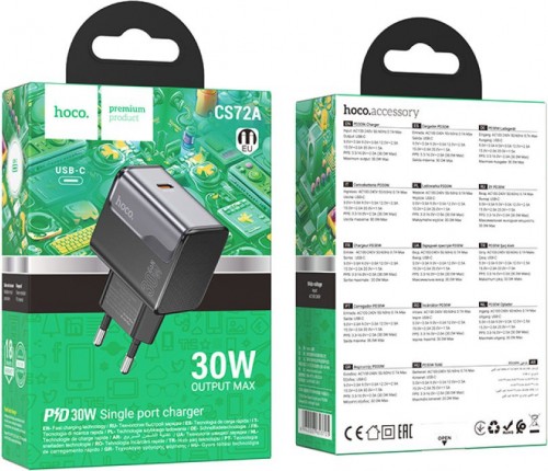 Hoco CS72A Star Speed