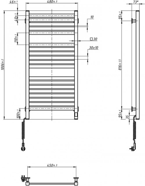 Navin Avangard X L 480x1000 12-172155-4810