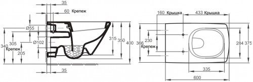Чертеж с размерами