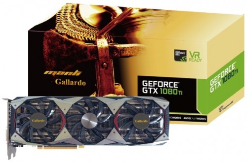 Manli GeForce GTX 1080 Ti Gallardo 11G RGB