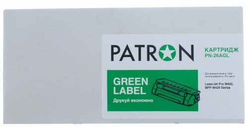 Patron PN-26AGL