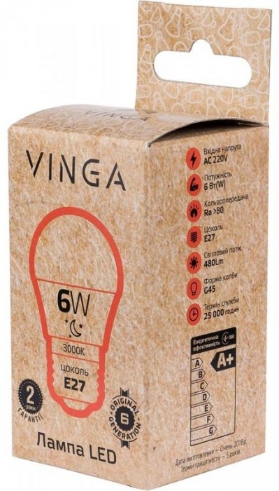 Vinga G45 6W 3000K E27