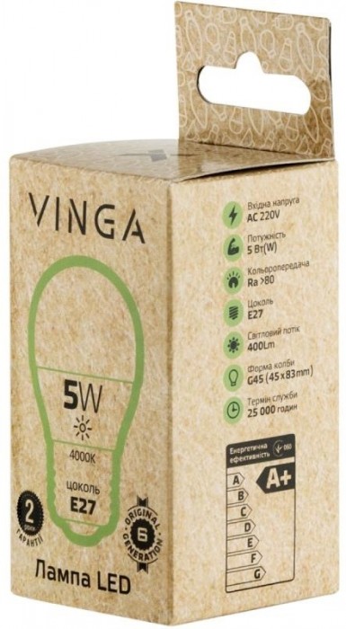 Vinga G45 5W 4000K E27