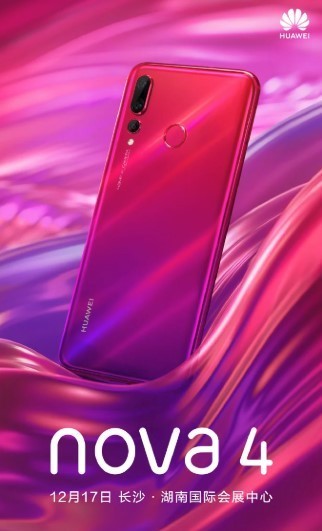 Huawei Nova 4