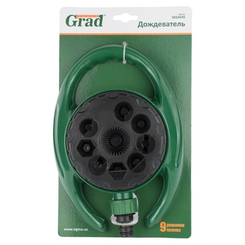 GRAD Tools 5014545