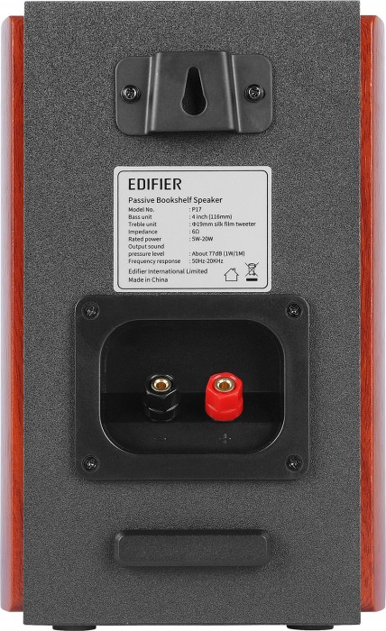 Edifier P17