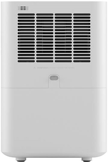 Xiaomi Smartmi Air Humidifier 2