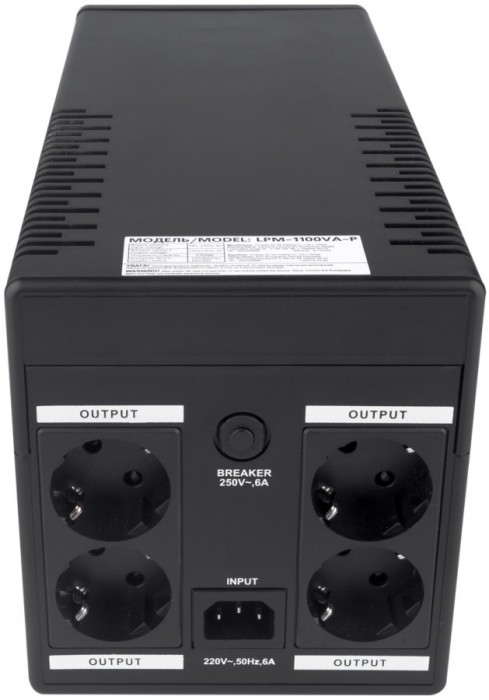 Logicpower LPM-1100VA-P