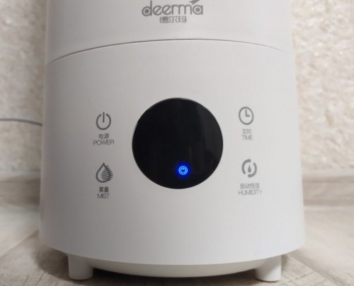 Xiaomi Deerma DEM-LD220