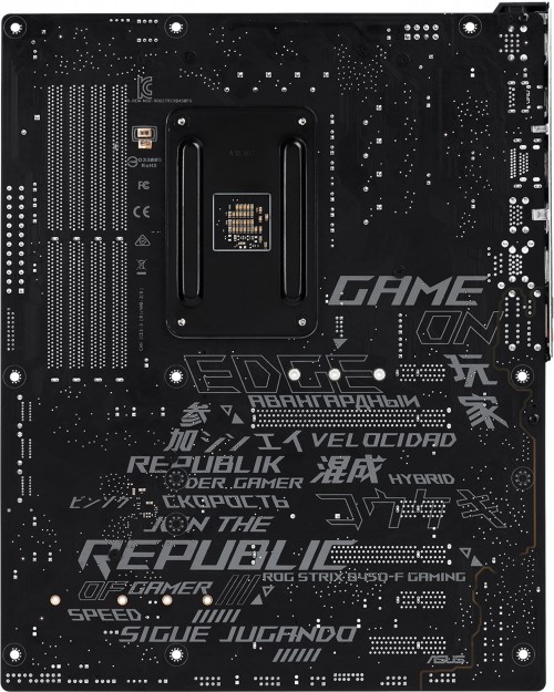 Asus ROG Strix B450-F GAMING