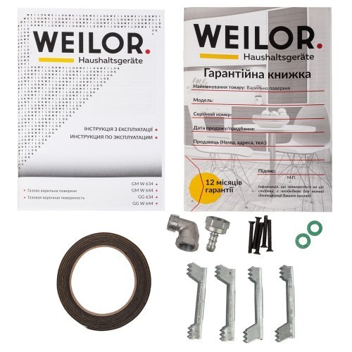 Weilor GM W 634 BL