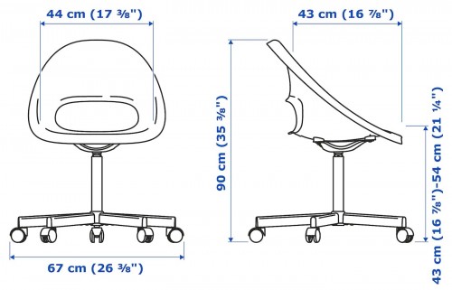 IKEA ELDBERGET