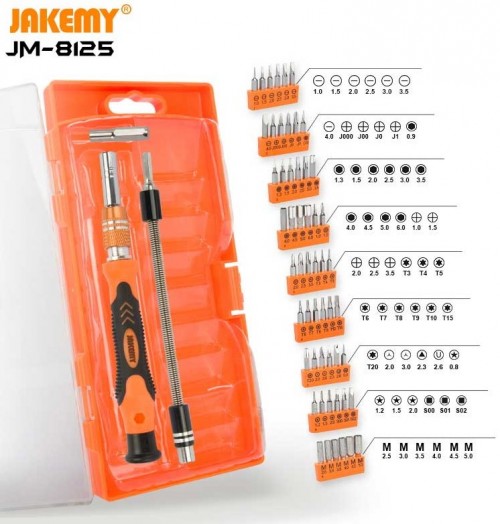 Jakemy JM-8125