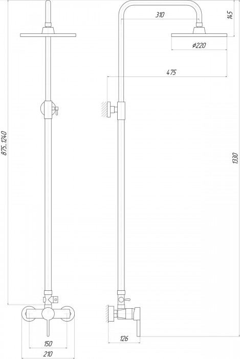 Globus Lux DS-007A