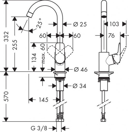 Hansgrohe Logis Loop 1142019