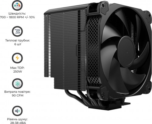 QUBE QB-OL6250