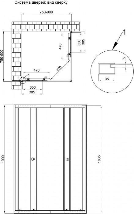 Q-tap Pisces BLA107-9SC5