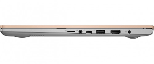 Asus VivoBook 15 S513UA