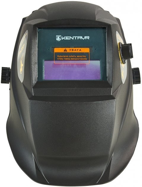 Kentavr SM-205R