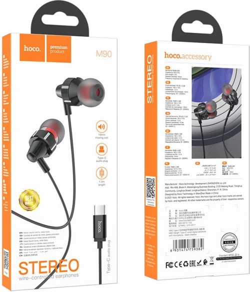 Hoco M90 Type-C