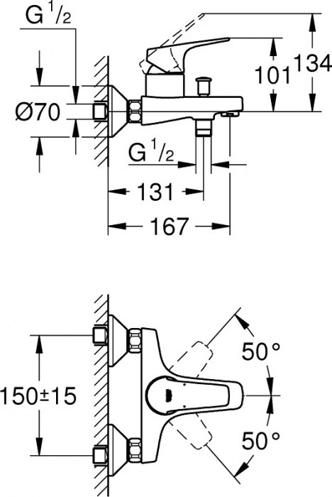 Grohe Start Flow 23772000